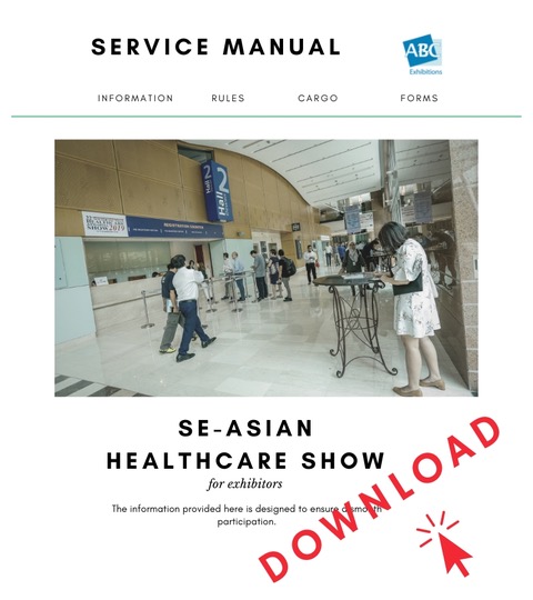 CLICK TO DOWNLOAD SERVICE MANUAL